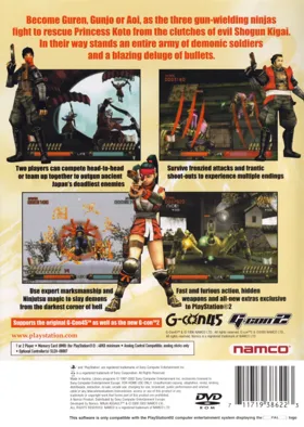 Ninja Assault box cover back